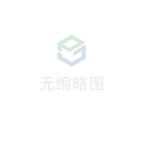 米兰网web站-米兰MinLan(中国)科技 荣获无锡市2020年度“物联之光”  最具社会贡献物联网企业奖